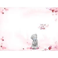 Someone Special Me to You Bear Valentine's Day Card Extra Image 1 Preview